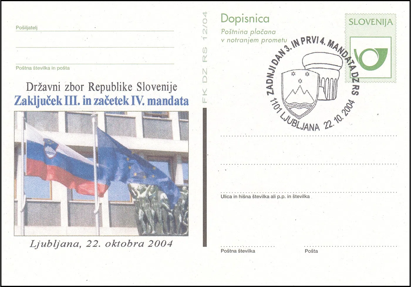 ZADNJI DAN 3. IN PRVI 4. MANDATA DZ RS